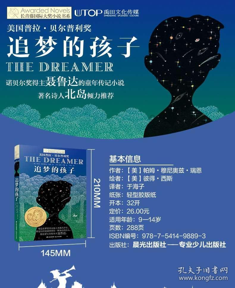航空公司延误说明怎么写——热门讨论社区,分享你的观点和见解