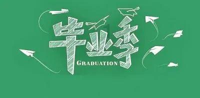 探索男孩12岁叛逆期怎么办,释放你的知识星球之旅