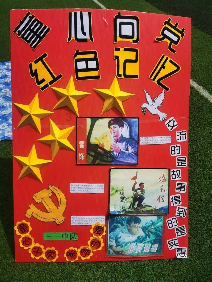 了解杂洽的解释 - 杂洽的解释网平台,一站式资讯交流平台